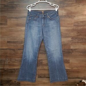 7 for all mankind DOJO wide leg flare low rise